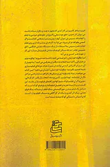 چگونه فیلم کوتاه بسازیم